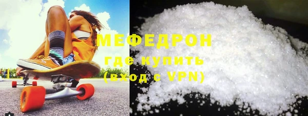 spice Архангельск