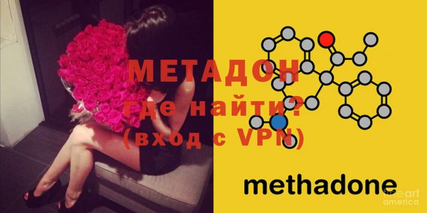 меф Лабытнанги