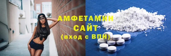 соль курить ск Лагань