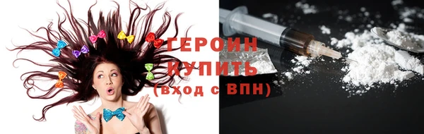 меф Лабытнанги