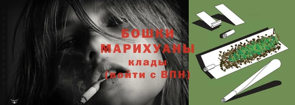 соль курить ск Лагань