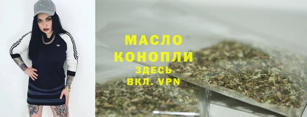 меф Лабытнанги