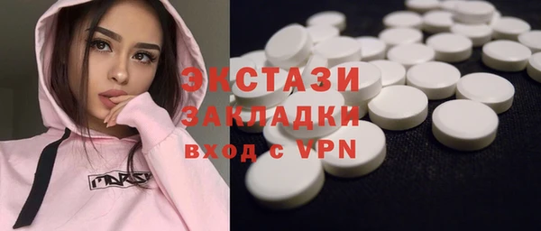 индика Ладушкин