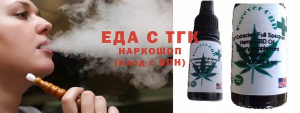индика Ладушкин