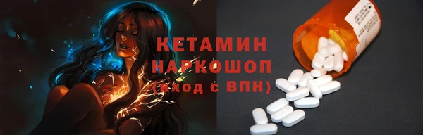 меф Лабытнанги
