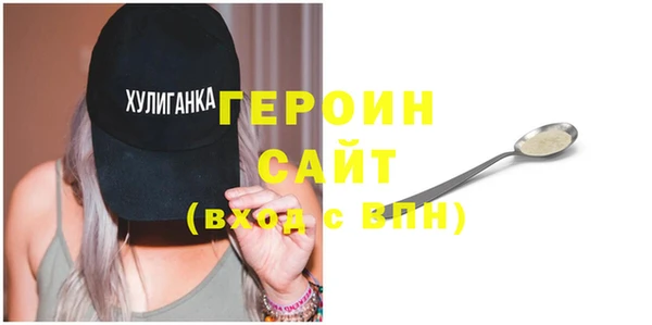 меф Лабытнанги