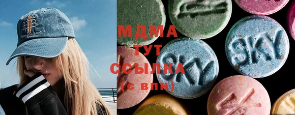меф Лабытнанги
