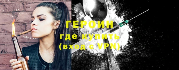 бошки Чита
