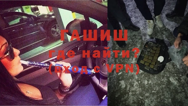 соль курить ск Лагань