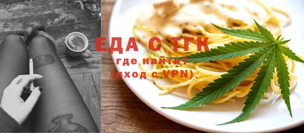 индика Ладушкин