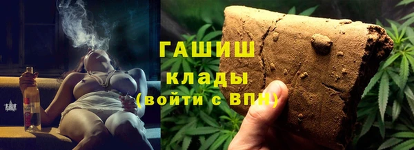 меф Лабытнанги