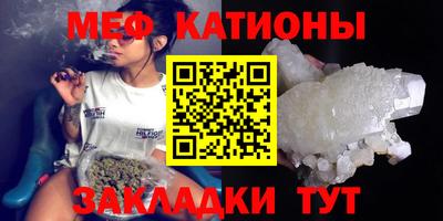 марихуана Кинель