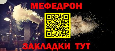 индика Кимры
