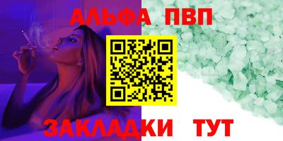 индика Кимры