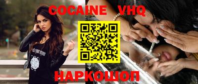 индика Кимры