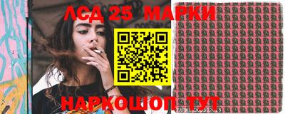 индика Кимры