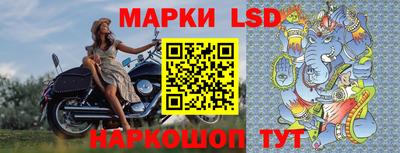 мефедрон VHQ Кингисепп