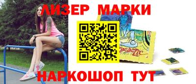 индика Кимры