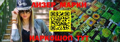 индика Кимры