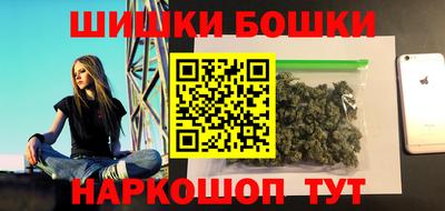 мефедрон VHQ Кингисепп