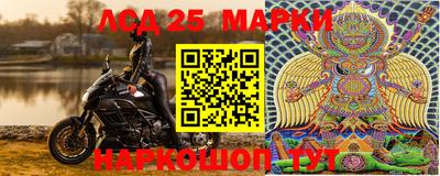 индика Кимры