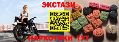 марихуана Кинель