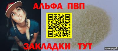 индика Кимры