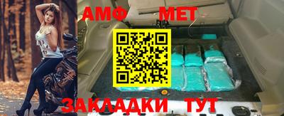 индика Кимры