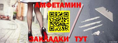 марихуана Кинель