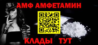 мефедрон VHQ Кингисепп