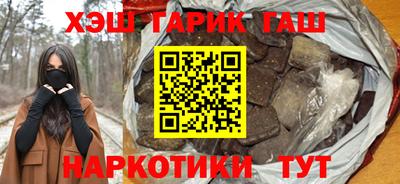 индика Кимры
