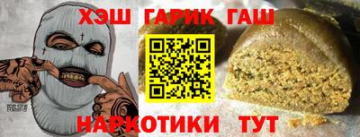 марихуана Кинель
