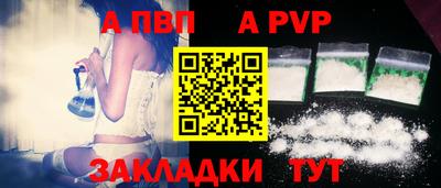 индика Кимры