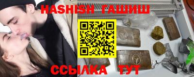 индика Кимры
