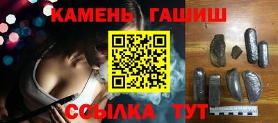 марихуана Кинель