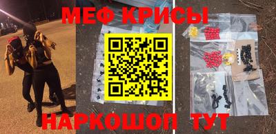 индика Кимры