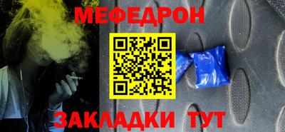 индика Кимры