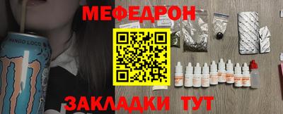 индика Кимры